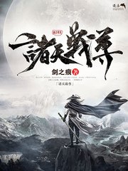 日本正能量网站入口